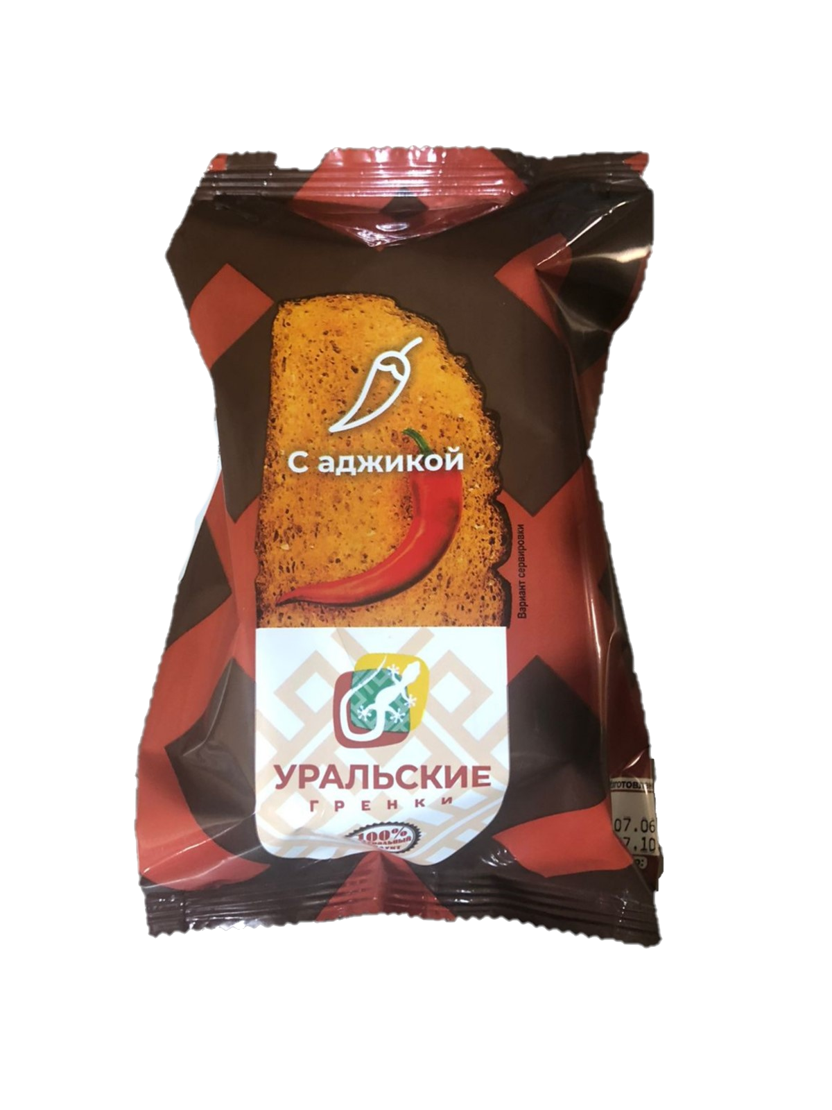Гренки с аджикой